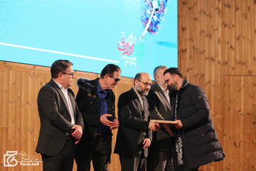 آیین اختتامیه بیستمین جشنواره بین‌المللی شعر فجر