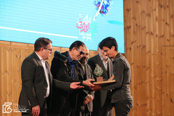 آیین اختتامیه بیستمین جشنواره بین‌المللی شعر فجر