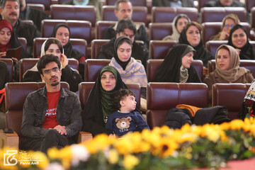 آیین اختتامیه بیستمین جشنواره بین‌المللی شعر فجر