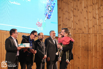 آیین اختتامیه بیستمین جشنواره بین‌المللی شعر فجر