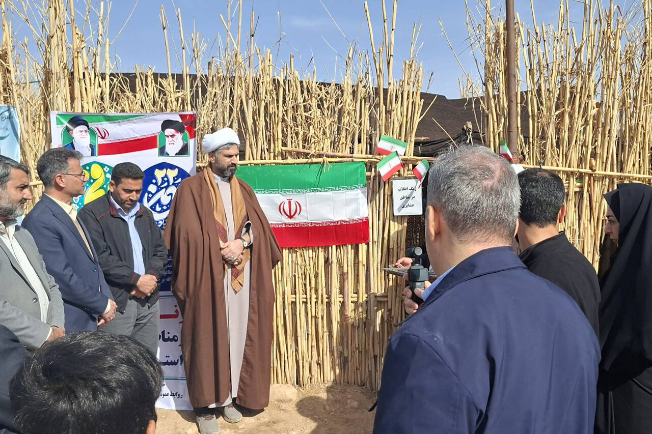 آغاز طرح «آفتاب؛ روایت آرش کمانگیر» در ۱۲ شهرستان ایلام