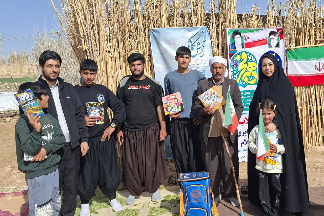 عشایر درگوان