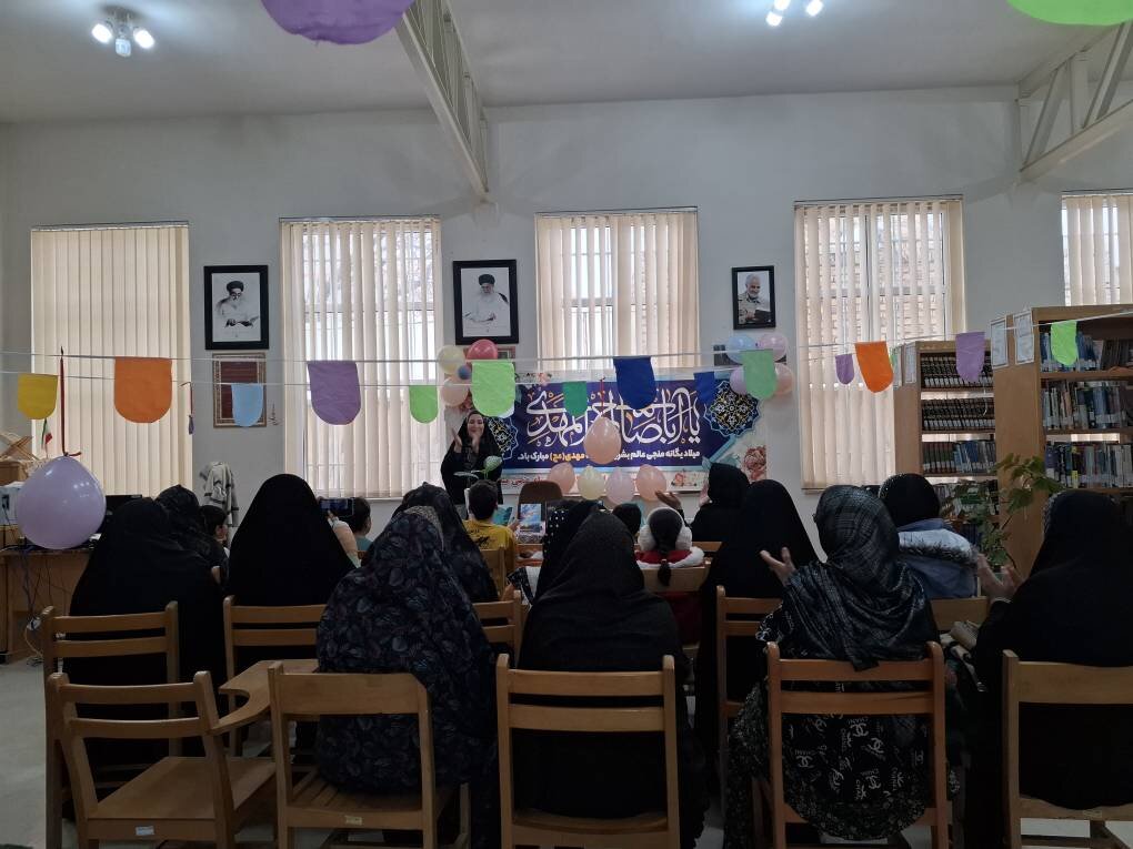 رنگین‌کمان شادی در کتابخانه بقیه‌الله؛ جشن نیمه شعبان برای کودکان و نوجوانان