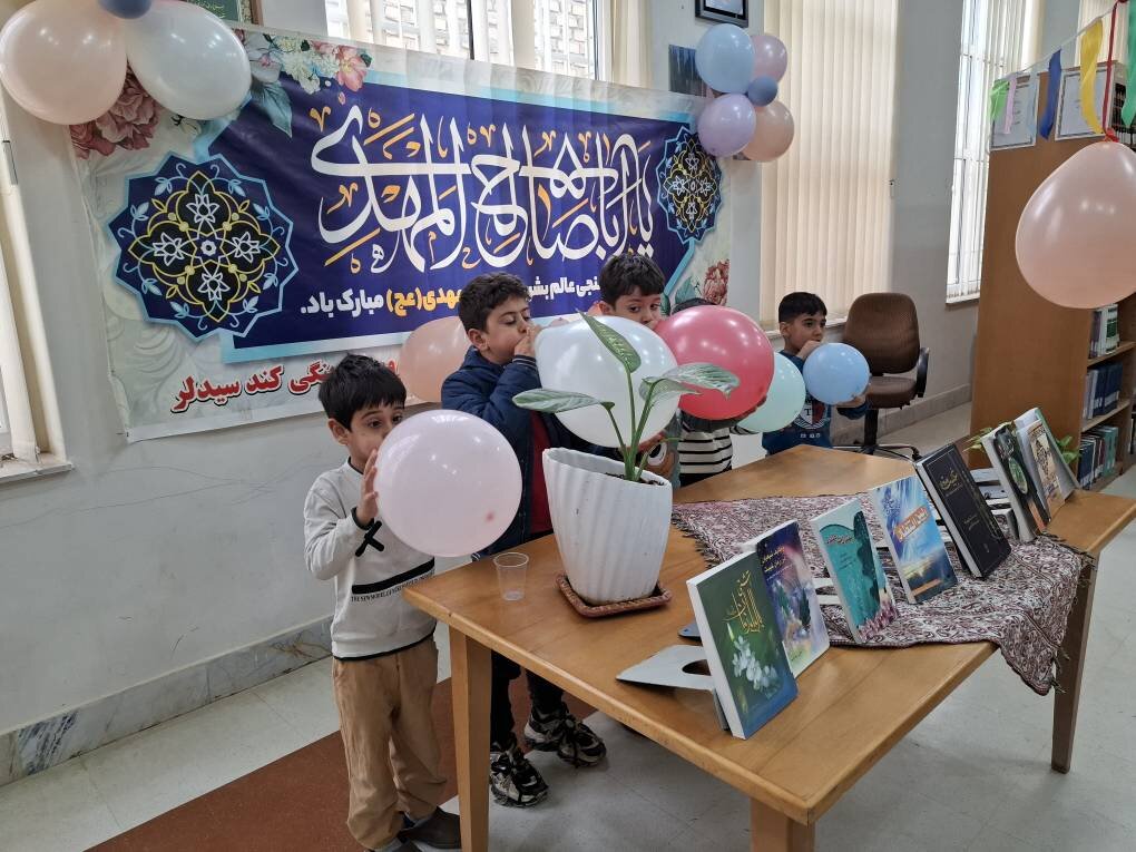 رنگین‌کمان شادی در کتابخانه بقیه‌الله؛ جشن نیمه شعبان برای کودکان و نوجوانان