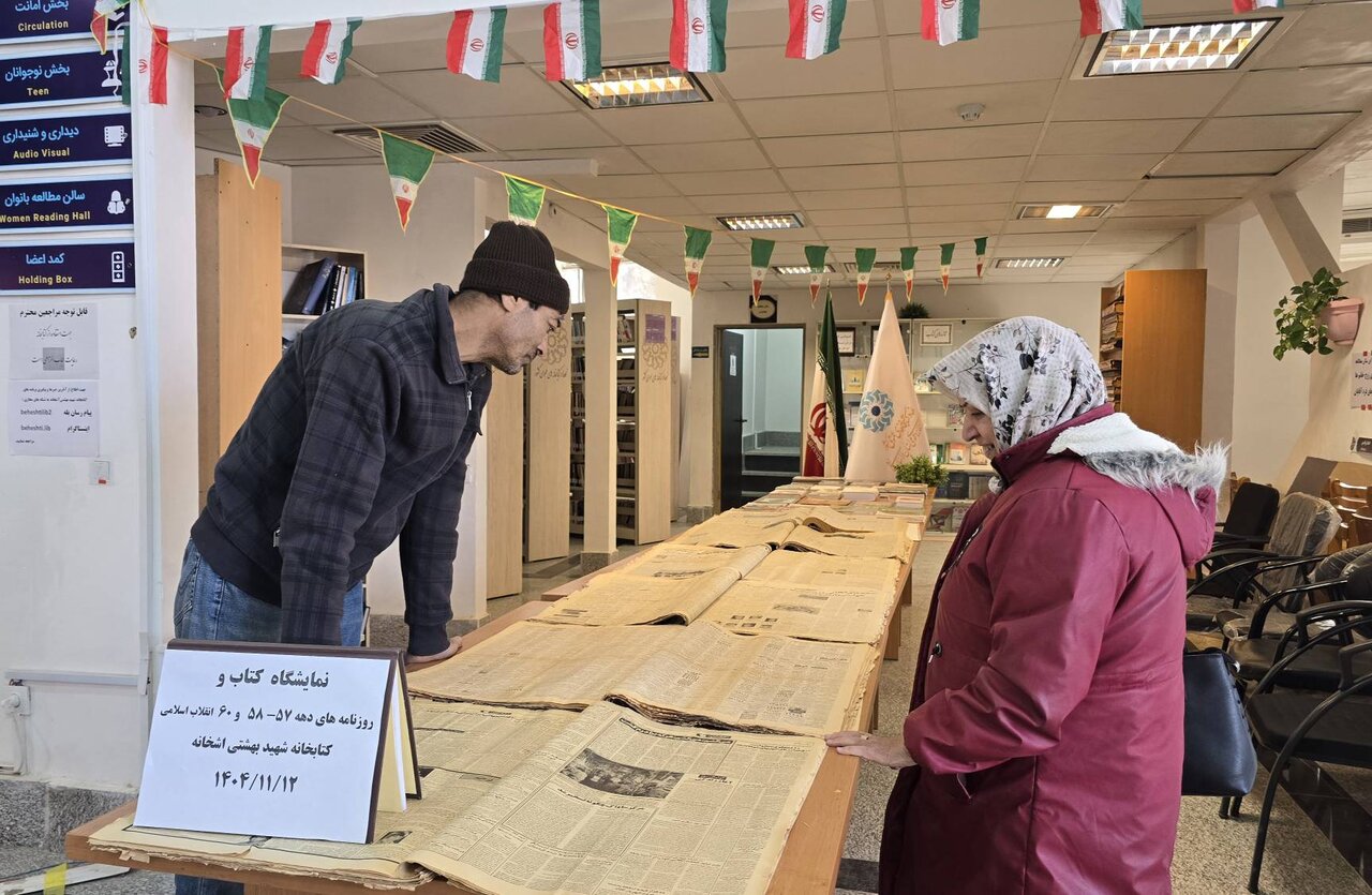 بازخوانی تاریخ انقلاب اسلامی در قاب کتاب و مجله