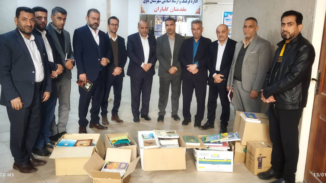 بازدید از کتابخانه مشارکتی زندان‌ها شهرستان باوی