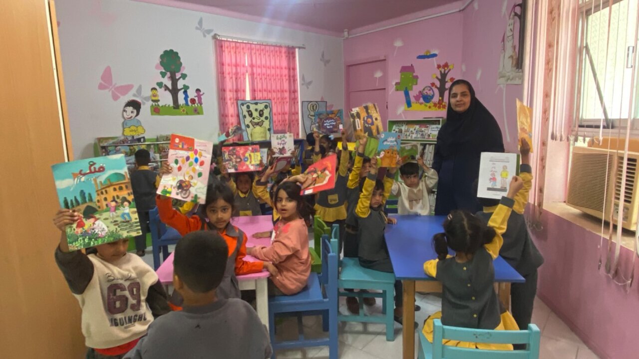 برنامه های فرهنگی