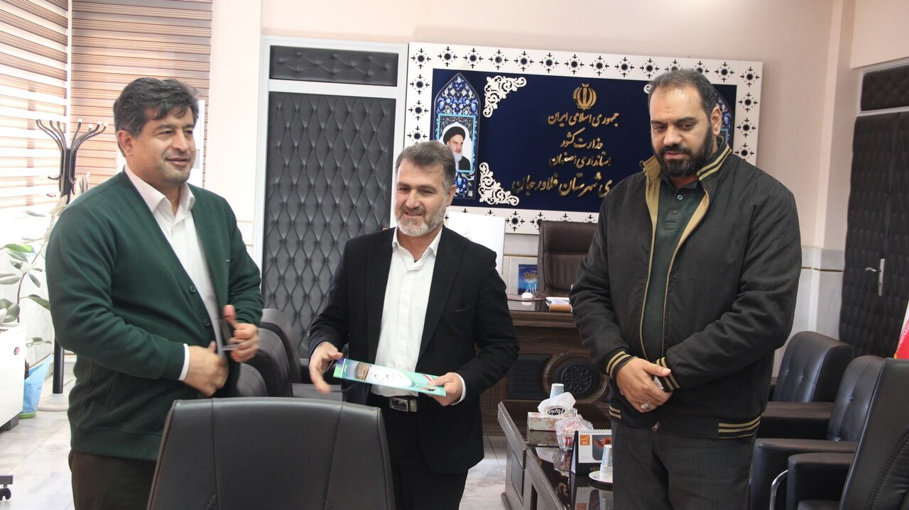 احمد احمدی سرپرست کتابخانه های عمومی شهرستان فلاورجان شد