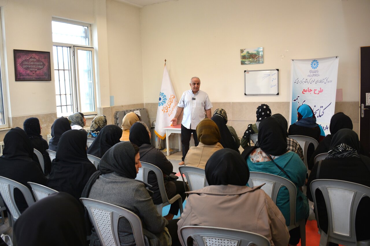 ارتقای تابآوری و سواد والدگری با مشارکت خانوادهها در کتابخانهها