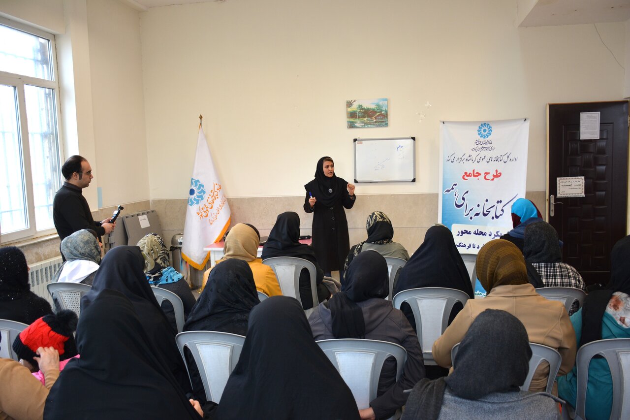 ارتقای تاب‌آوری و سواد والدگری با مشارکت خانواده‌ها در کتابخانه‌ها