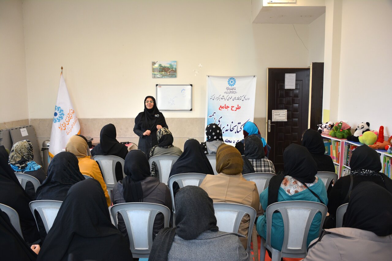 ارتقای تاب‌آوری و سواد والدگری با مشارکت خانواده‌ها در کتابخانه‌ها