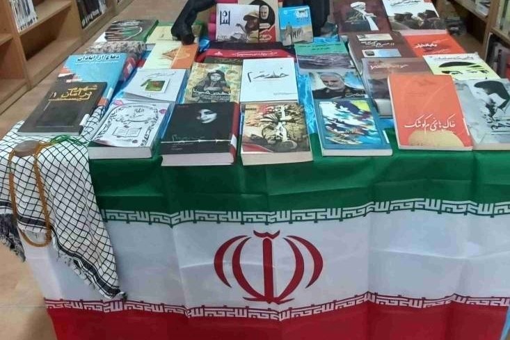 فضاسازی فجرانه در کتابخانه‌های عمومی خرمشهر انجام شد