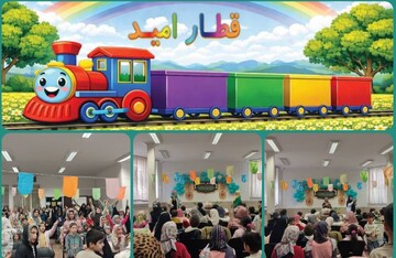 جشن باشکوه نیمه شعبان در کتابخانه شهدای نیروی زمینی تهران