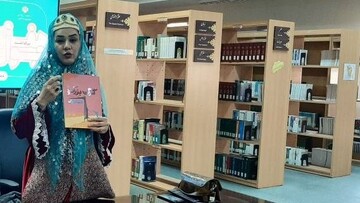 نشست کتابخانه‌ای