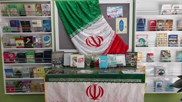 خراسان شمالی