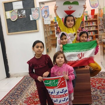 خراسان شمالی