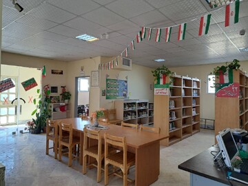 خراسان شمالی
