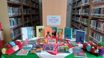 خراسان شمالی