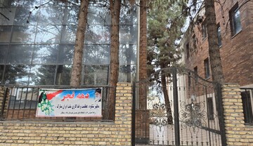 خراسان شمالی