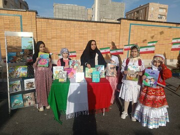 برنامه های دهه مبارک فجر در کتابخانه های عمومی استان تهران