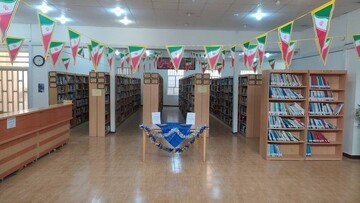 آذین‌بندی کتابخانه‌های خرمشهر