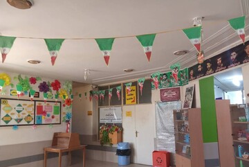 آذین بندی کتابخانه های عمومی فارس