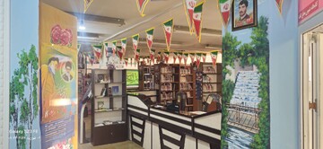 آذین بندی کتابخانه های عمومی فارس