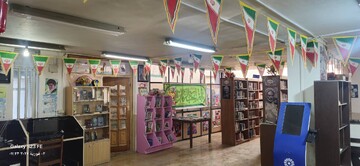 آذین بندی کتابخانه های عمومی فارس