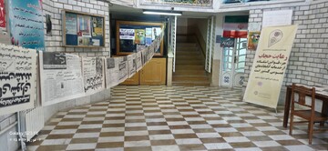 آذین بندی کتابخانه های عمومی فارس