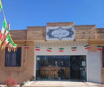 آذین بندی کتابخانه های عمومی فارس