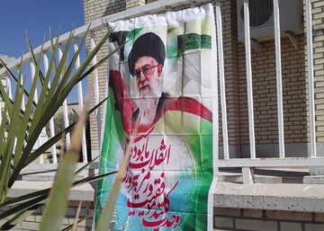 آذین بندی کتابخانه های عمومی فارس