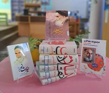 آذین بندی کتابخانه های عمومی فارس