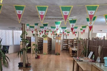 آذین بندی کتابخانه های عمومی فارس