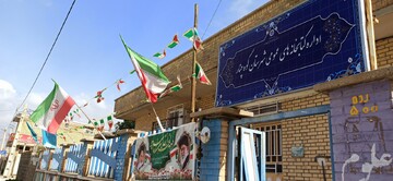 آذین بندی کتابخانه های عمومی فارس