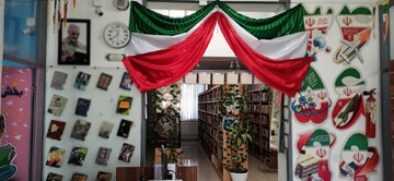 آذین بندی کتابخانه های عمومی فارس