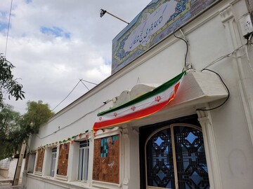 آذین بندی کتابخانه های عمومی فارس