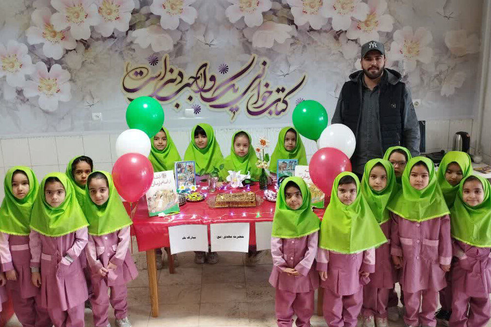 برگزاری ویژهبرنامههای «مهدی جان ایران» در کتابخانههای استان مرکزی