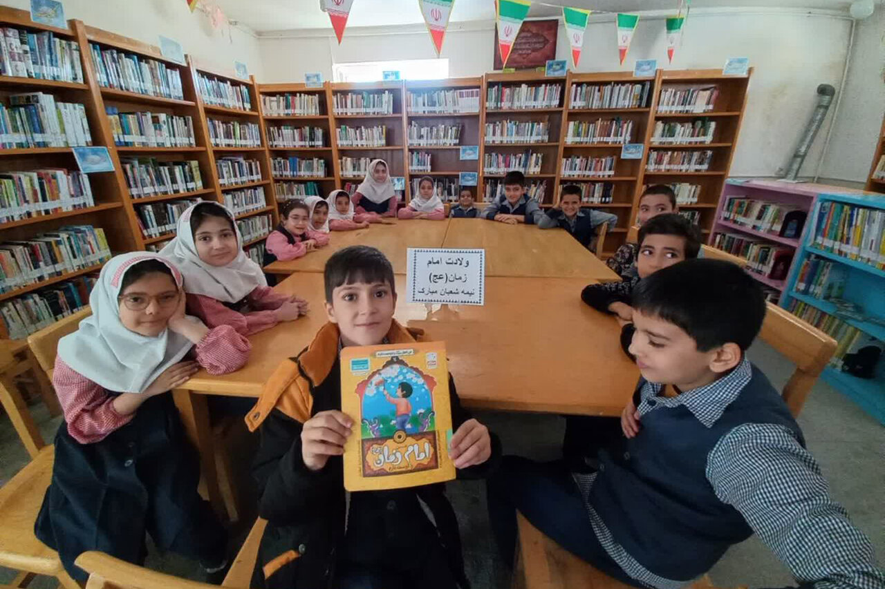 برگزاری ویژهبرنامههای «مهدی جان ایران» در کتابخانههای استان مرکزی