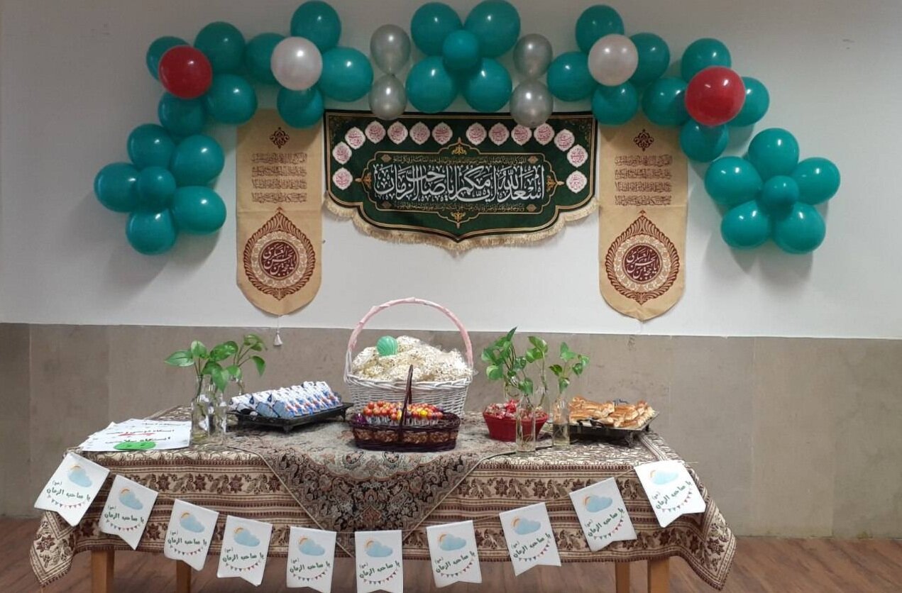جشن باشکوه نیمه شعبان در کتابخانه شهدای نیروی زمینی تهران