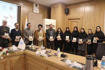 آیین رونمایی از کتاب مهدویت و روانشناسی با محوریت نگاه رواشناسانه به سیاست  و مهدویت  با تأکید در تعمیق فرهنگ انتظار و ارتقای آگاهی دینی جامعه