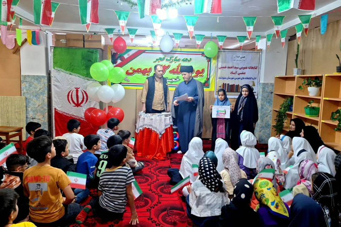 جشن انقلاب در کتابخانه سید احمد خمینی صفی‌آباد برگزار شد