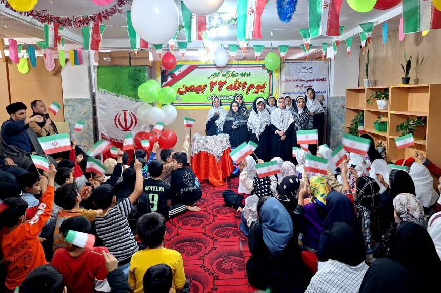 جشن انقلاب در کتابخانه سید احمد خمینی صفیآباد برگزار شد