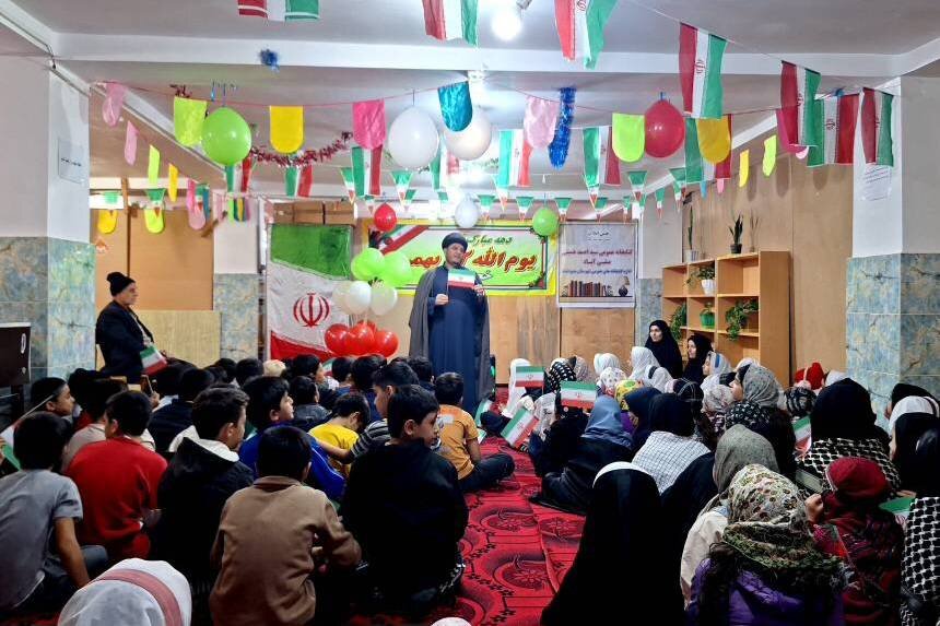 جشن انقلاب در کتابخانه سید احمد خمینی صفی‌آباد برگزار شد
