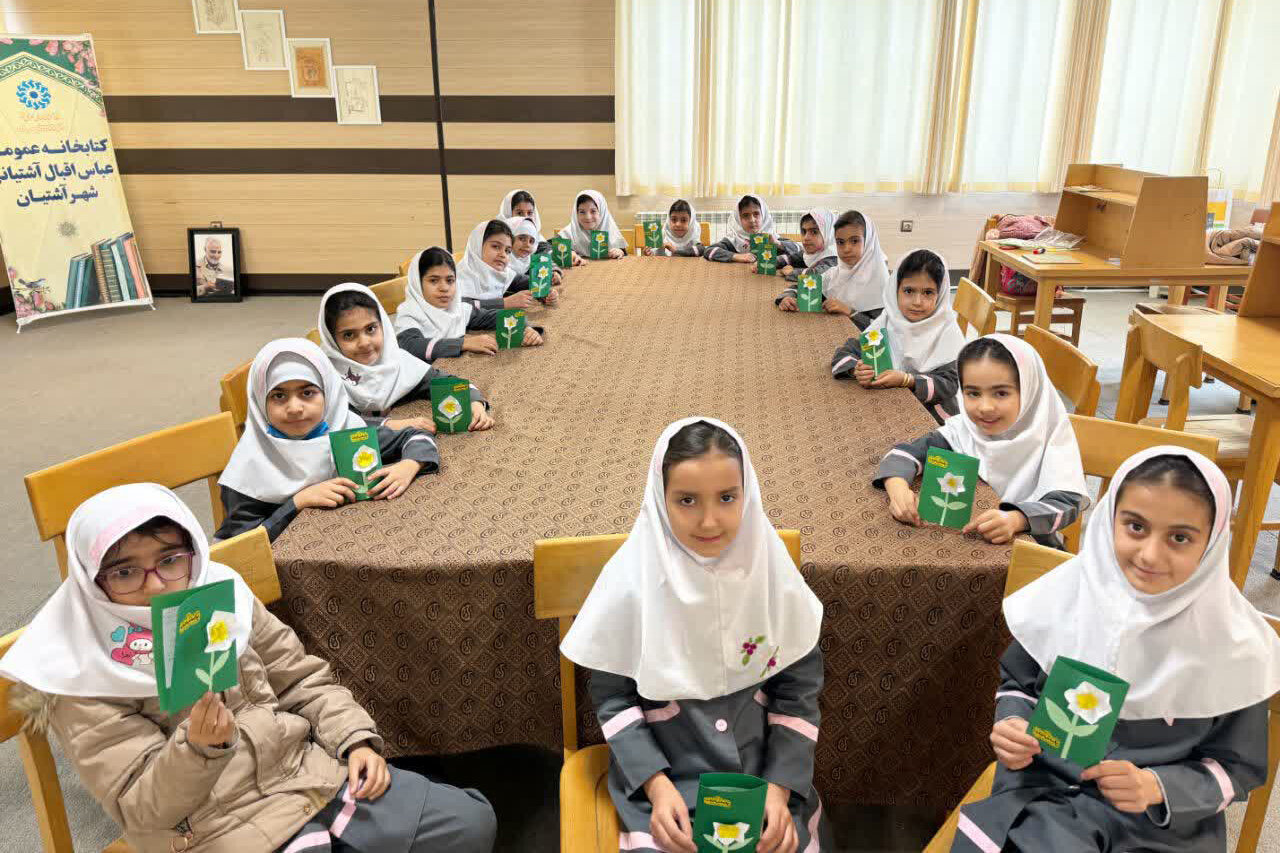 کتابخانه‌های عمومی استان مرکزی میزبان جشن‌های نیمه‌شعبان شدند