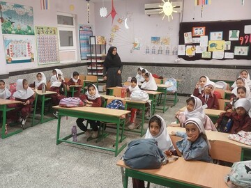 ویژه برنامه های فرهنگی
