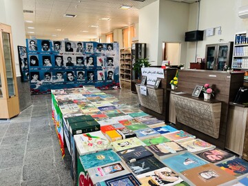 برنامه های فرهنگی