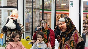 جشن نیمه شعبان به میزبانی اداره کل کتابخانه های عمومی لرستان