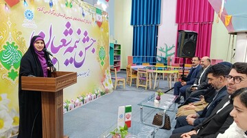 جشن نیمه شعبان به میزبانی اداره کل کتابخانه های عمومی لرستان