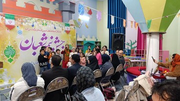 جشن نیمه شعبان به میزبانی اداره کل کتابخانه های عمومی لرستان