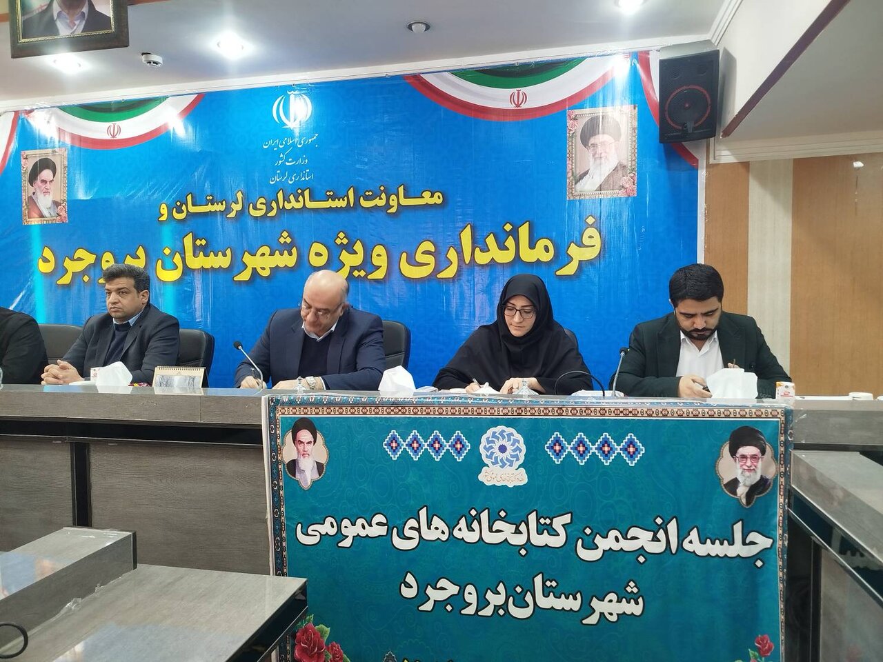 از عضویت سراسری کتابخانه‌ها تا تأکید بر انتقال ارزش‌های انقلاب با کتاب
